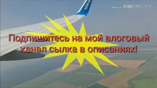 [Отпуск с 18.09.2018 г.  до 02.10.2018 г.] [18.09.2018 г.]