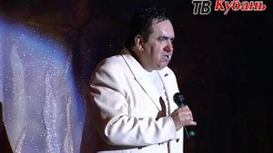 Песни в исполнении Станислава Садальского и Татьяны Васильевой
