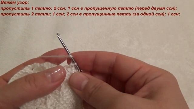 Вяжем свитер с ромбами для Лили Baby (часть 2)