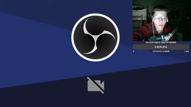 Стрим на Xbox 360 игрыем в футбол и разные другие игры /Общение/ смотреть онлайн