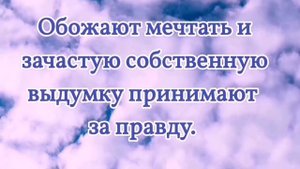 ЛЮДИ РОЖДЁННЫЕ В ПЯТНИЦУ!