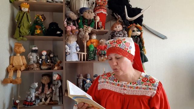 Сказка на диване. Говорящая книга. Г. Сапгир. Утюжата смотреть онлайн