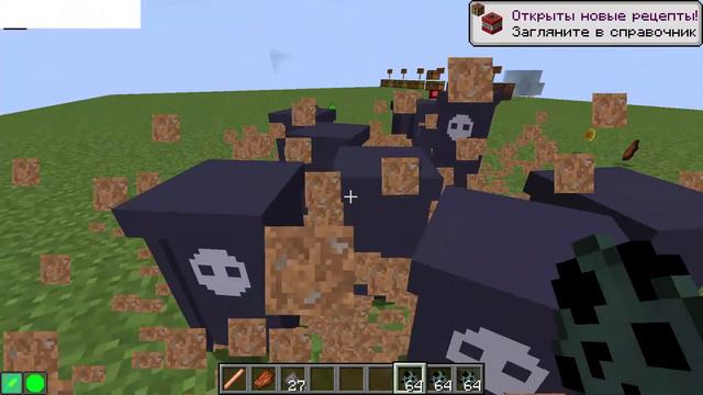 Обзор мода "Растения против Зомби" смотреть онлайн