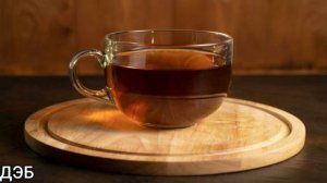 ЧАЙ ИНДИЙСКИЙ ЧАЙ  1 ЧАС ||| 1 hours