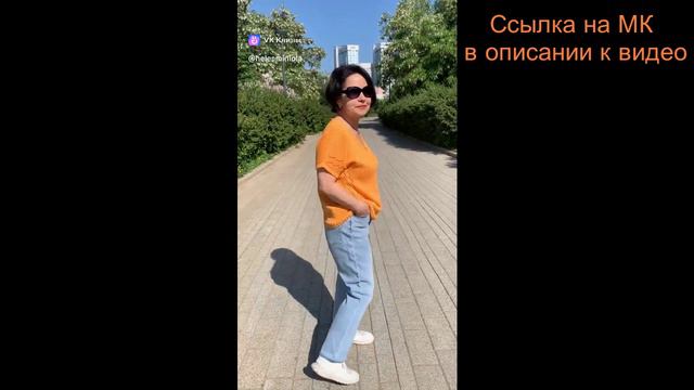 Женская футболка "Лето" спицами из хлопка снизу-вверх