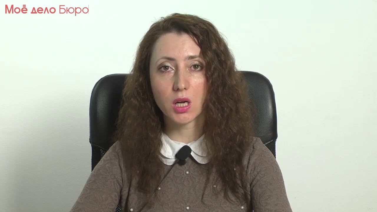 Готовность к сдаче бухотчетности за 2019 год