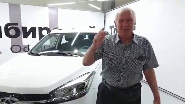 АЦ Сибирский Тракт — отзыв клиента об автосалоне смотреть онлайн