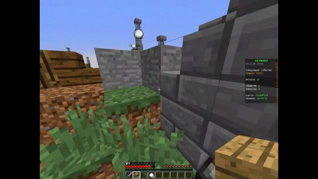 Очередная катка с другом в майнкрафт в скайварс.(Победные раунды)!! смотреть онлайн