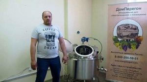 Щелевое сито для Пароводяного котла "Элит Плюс"