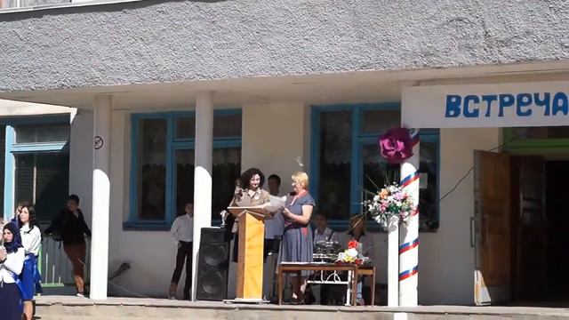 2 часть. 25.05.2017г. РОДНИКОВСКАЯ ОБЩЕОРАЗОВАТЕЛЬНАЯ ШКОЛА-ГИМНАЗИЯ. смотреть онлайн