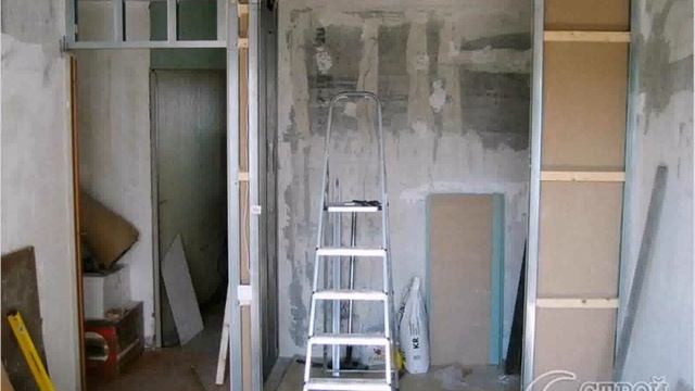 Гардеробная Комната Своими Руками Из Гипсокартона Видео смотреть онлайн