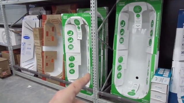 ОФОРМЛЯЮ ВИТРИНУ С ВАННАМИ Логика выставки товара в магазине