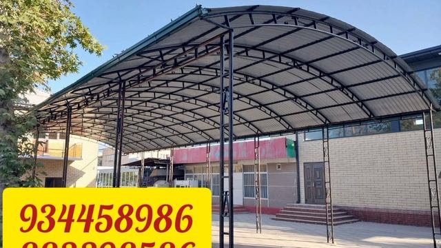 Замонавий иссигхона навес ва томлар куриш арзон ва сифатли КАФОЛАТ ?% смотреть онлайн