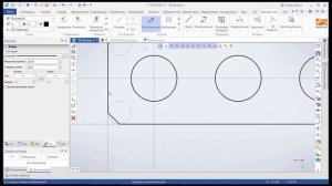 Параметрическая модель T FLEX CAD