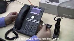 Как IP телефоны SNOM работают с USB гарнитурами Plantronics?