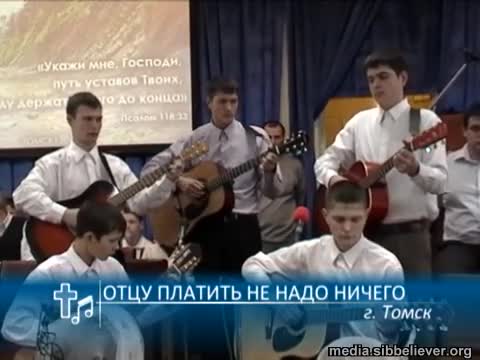 Кручинина Людмила, Кузина Татьяна - Отцу платить не надо ничего (Пение)