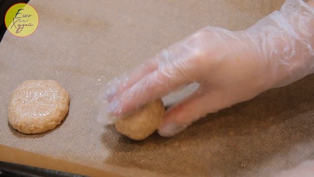 Ешь, Худей и БАЛДЕЙ! Низкоуглеводные ДЕСЕРТЫ для Тонкой Талии! СНОВА ДАРЮ ПОДАРКИ! смотреть онлайн