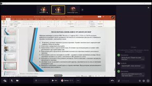 Вебинар «Как налоговая проверяет бизнес. Риски и ответственность» от 23.07.2024г.