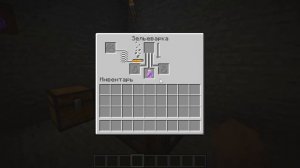 Как сварить любое зелье в майнкрафт