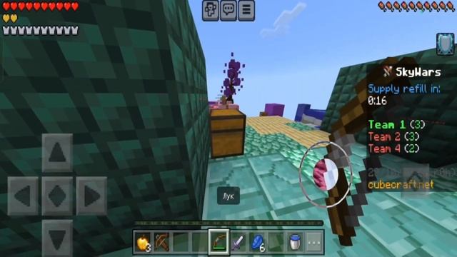 Skywars на сервере Cubecraft! Поиграл в все вариации скайварса! Может пора пробовать что-то новое? смотреть онлайн