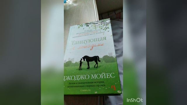 Почему пропала//Отпуск// Фото.//Ненавижу осень// смотреть онлайн