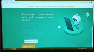 Как Разблокировать экран Телефона ЕСЛИ ЗАБЫЛ ПАРОЛЬ !