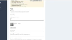 ATERNOS ЧАСТЬ 1!Создаём донаты!На TRADE.MC