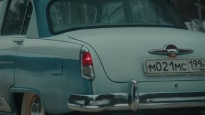 C чего начинается «Волга». ГАЗ-21. Автомобиль-энциклопедия