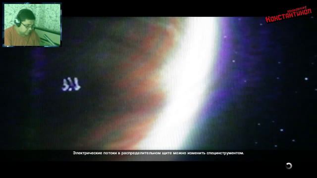 ПЕРВОЕ ПОЯВЛЕНИЕ ЧУЖОГО (Alien: Isolation) # 5 смотреть онлайн