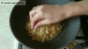 Только картофель и сыр, а как вкусно! Картофельные блины без яиц и муки придутся по вкусу каждому!