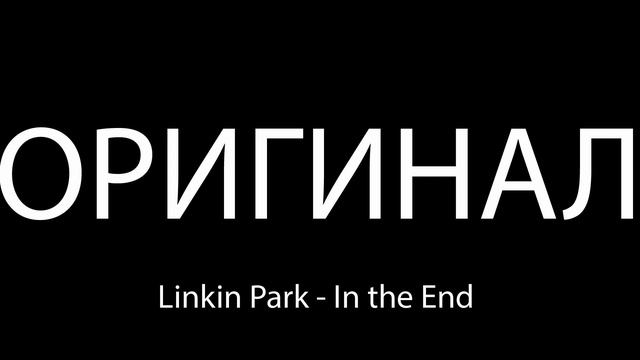 Dead Blonde - Мальчик на девятке ПЛАГИАТ смотреть онлайн