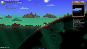 БРЫЗГУН Каламити Террария (СИД 1.4.4.9) или Как найти Брызгун в Террария Каламити