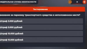ПУТЬ ДО ЛИДЕРА ФСБ на БЛЕК РАШЕ #1! КАК ВСТУПИТЬ В ФСБ? Я ЕФРЕЙТОР!😄