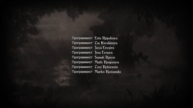 Прохождение Trine Enchanted Edition на русском языке без комментариев 
Часть 4