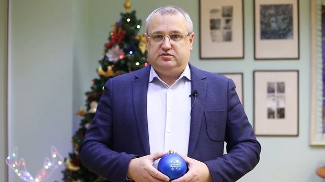 Поздравление проректоров с наступающим Новым 2022 годом смотреть онлайн