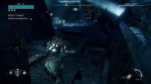 Horizon Zero Dawn. Котел "Сигма". Прохождение на максимальном уровне сложности
