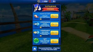 Приключения Соника/Sonic DASH/Игра Соник/Соник Бум