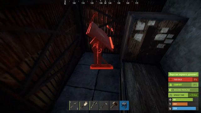 ПЕРВЫЙ ФРАГ :) ♦ УЧИМСЯ ИГРАТЬ В RUST ♦ СОЛО ВЫЖИВАНИЕ В RUST #12 смотреть онлайн