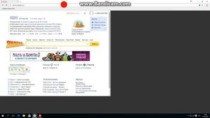 как сделать чтоб файл могли скачать с моего сайта