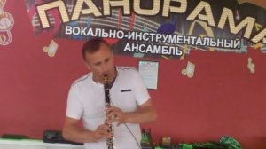 АРТУР УНАНЯН (СОЧНЫЙ)