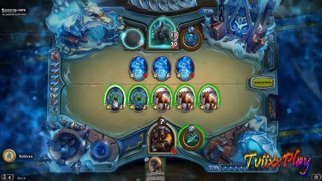 Король-лич. Прохождение | Hearthstone