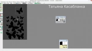 Панчлес с крупной сеткой в ДК8-9,отличие ДК от КС