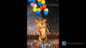 Прощальная песня "До свиданья, Москва"