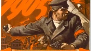 Вихри враждебные веют над нами