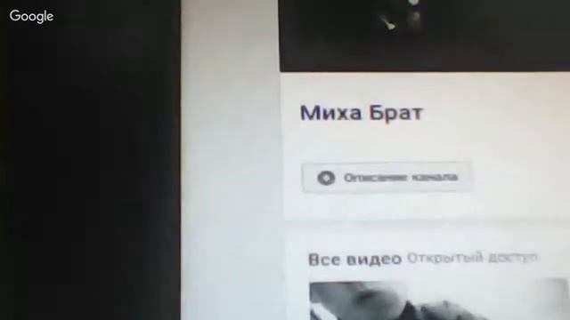 го  играть на  чарли смотреть онлайн