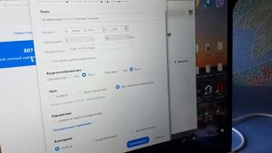 Как запланировать Конференцию в приложении ZOOM