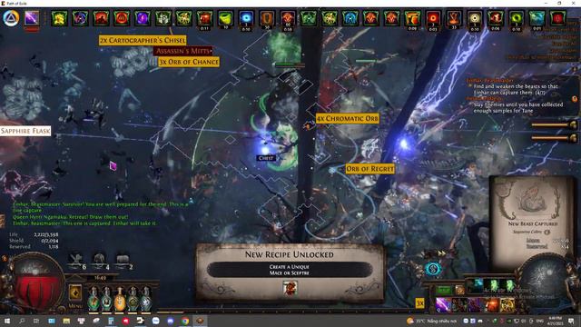 POE 3.21 MF Lightning Arrow ( Magic Find solo 8 mod Cemetery ,High Damge,High IIQ IIR ) смотреть онлайн