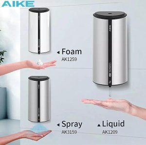 Модель AIKE AK3159-2 Автодозатор для антисептика.mp4