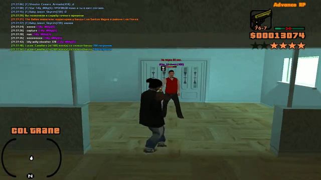 Удаление аккаунта | Niko Lindman смотреть онлайн