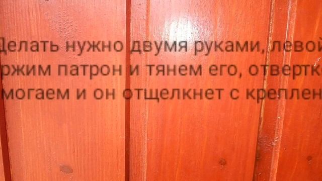 Замена габаритной лампочки Шевроле Авео Т300 смотреть онлайн